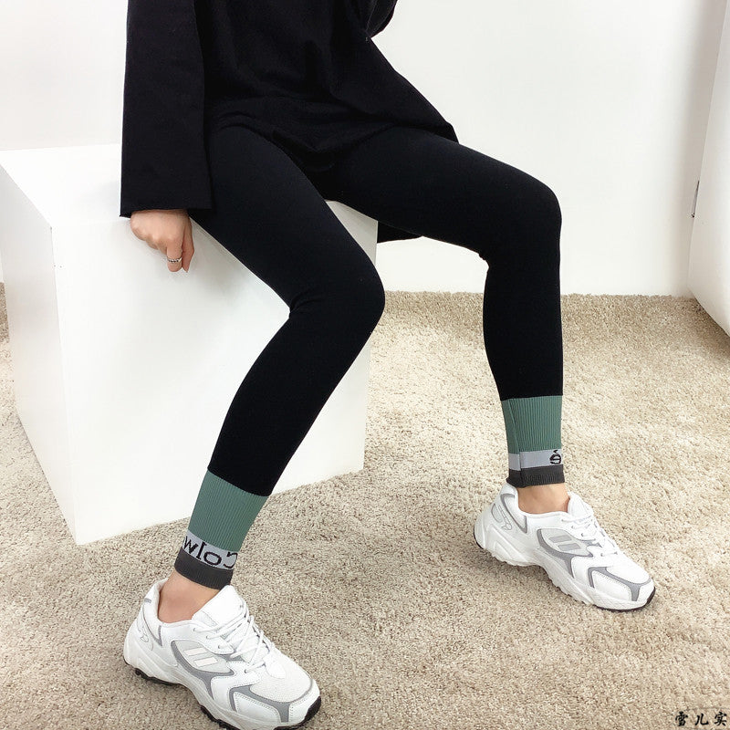 Thread Splicing Leggings Women's Leggings Tight-fitting Outerwear