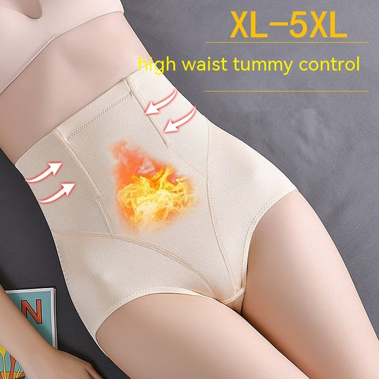 Women's Fashion High Waist Temperature Change Hip Lifting Body Shaping Pants