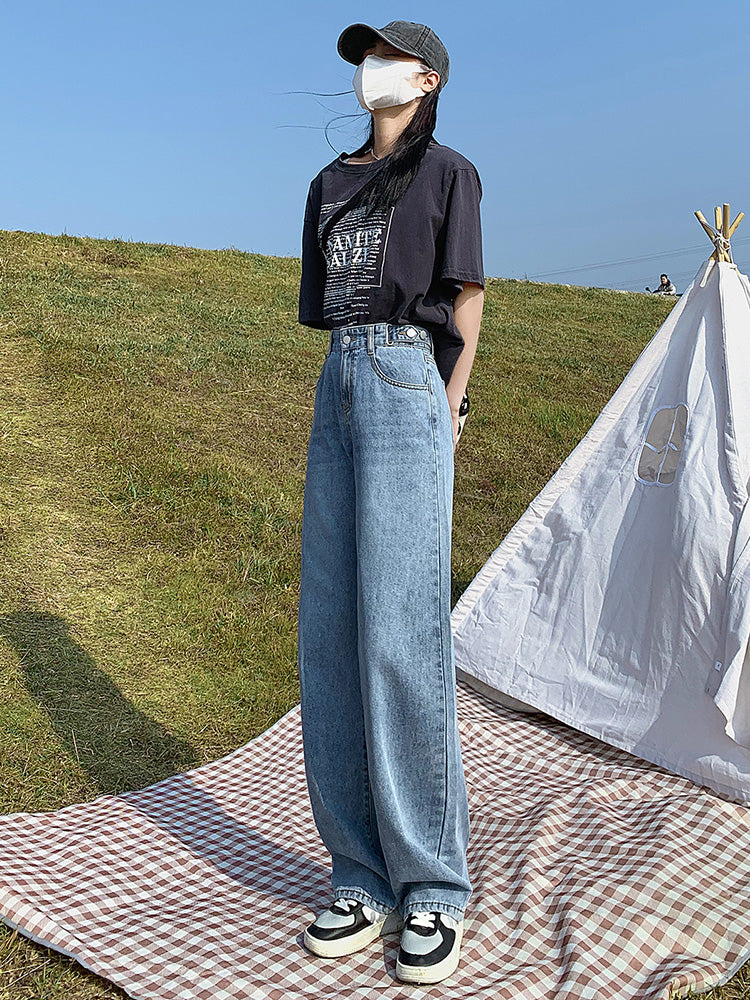 Women's Loose And Slim Straight Small Drapey Mopping Pants