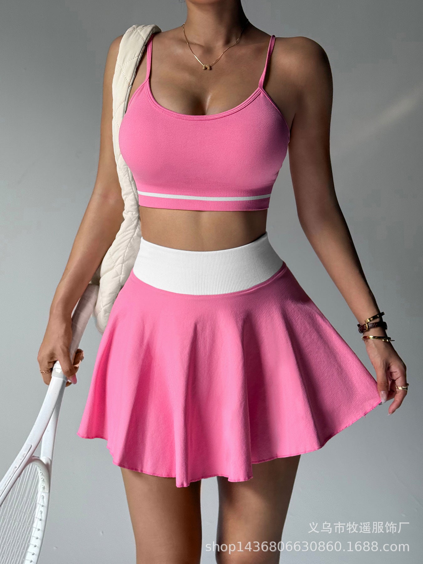 Womens Camisole Yoga Top And High-waisted Skirt Two-piece Set