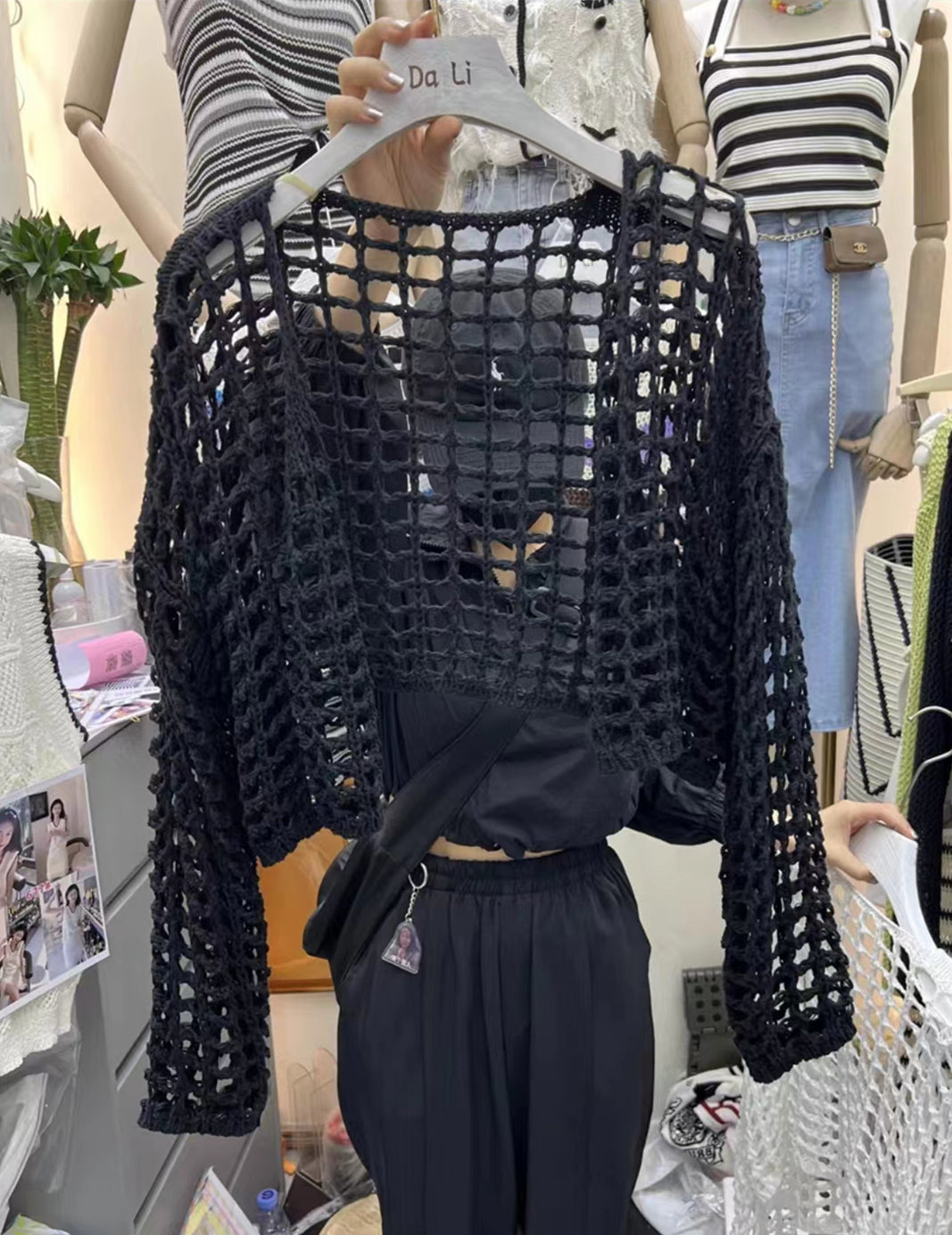 Women's Hollow Mesh Short Sun Protection Knitted Cardigan
