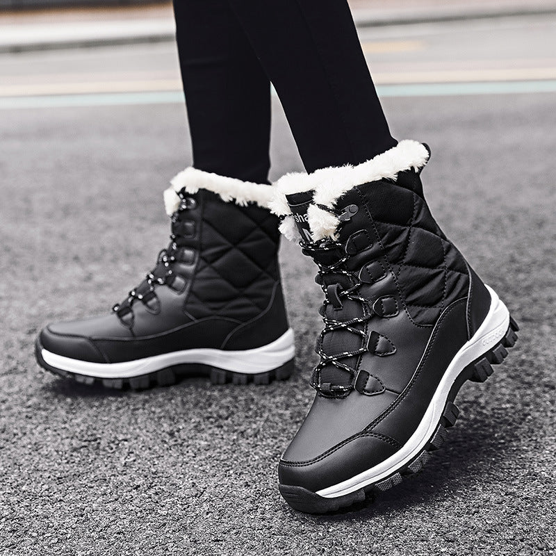 Plus Velvet Padded Women's Warm Snow Boots