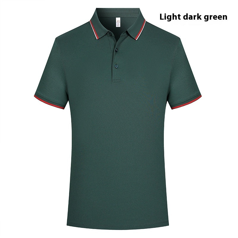 Ice Skin Cool Feeling Quick-drying Elastic Short Sleeve