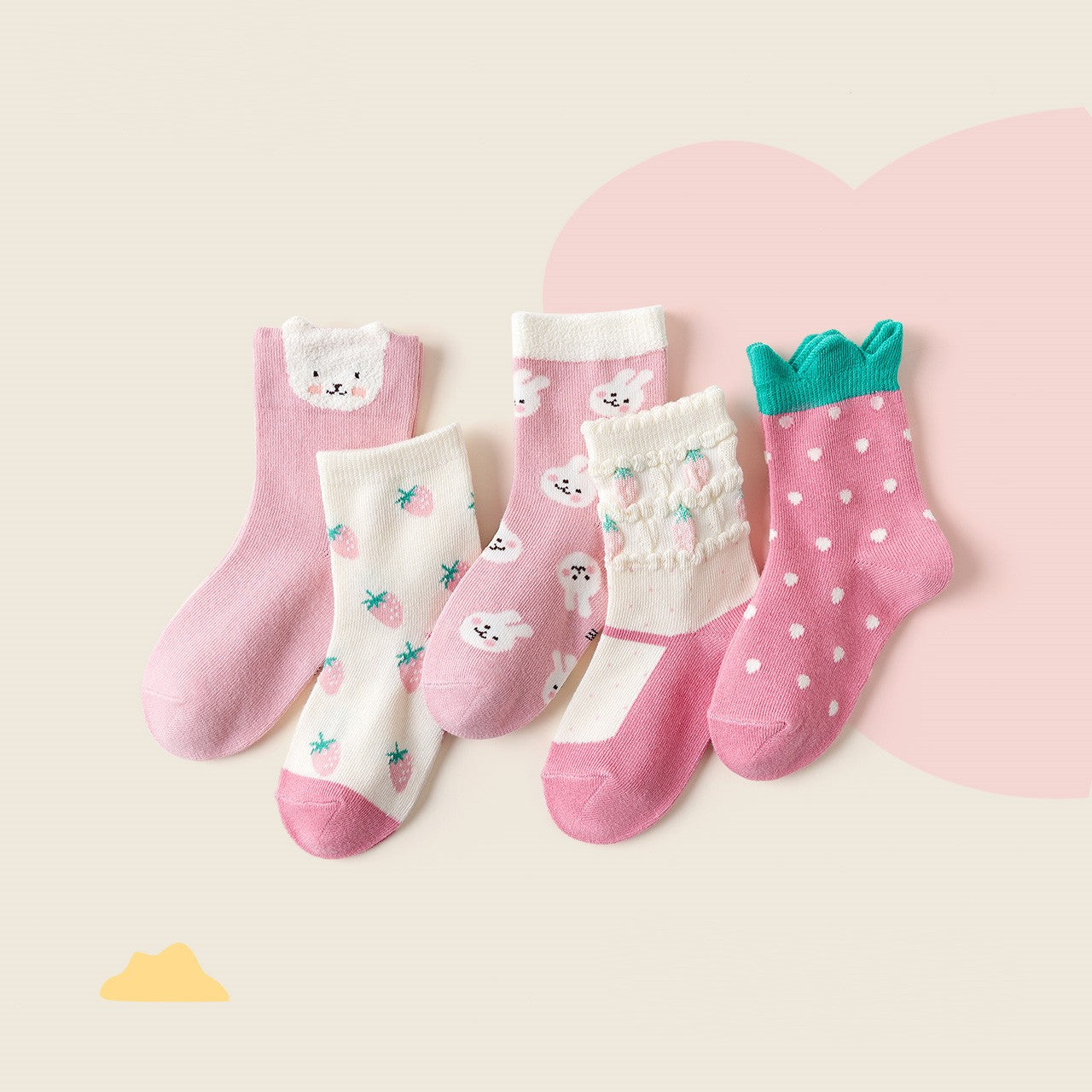 Of Cute Cartoon Children's Socks 5 Pairs