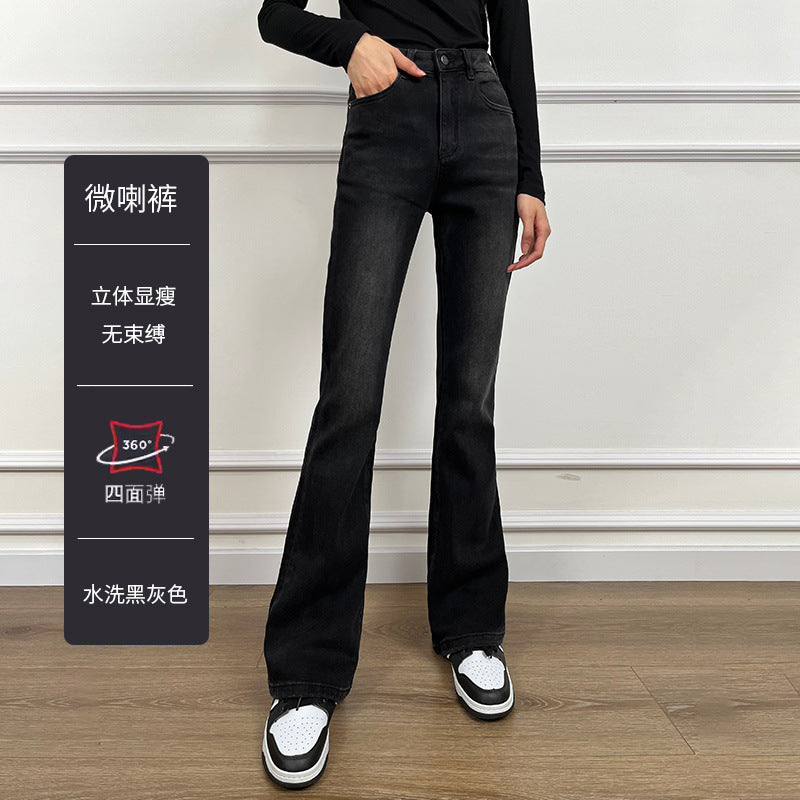 Store Flared Jeans til Kvinder Højtaljede Stretch Slim-fit Slankende Bukser med Slankende Effekt