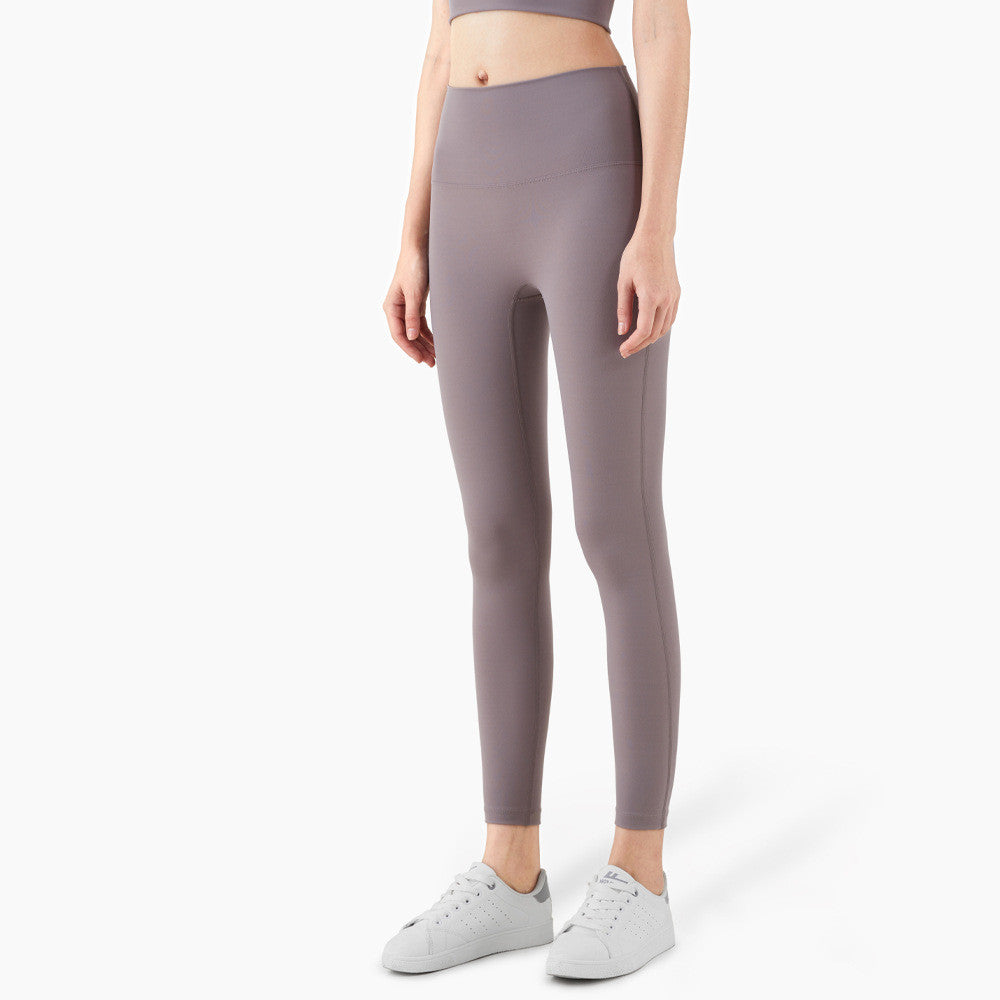 Women's High Waist Nude Sports Fitness Pants Without Embarrassing Lines