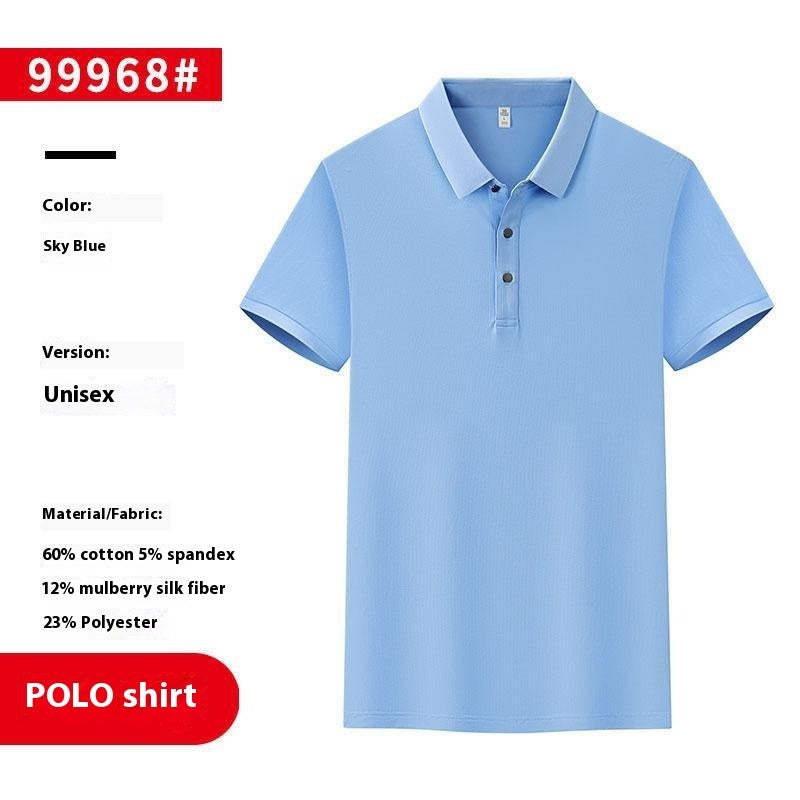 Men And Women Polo Shirt Overalls