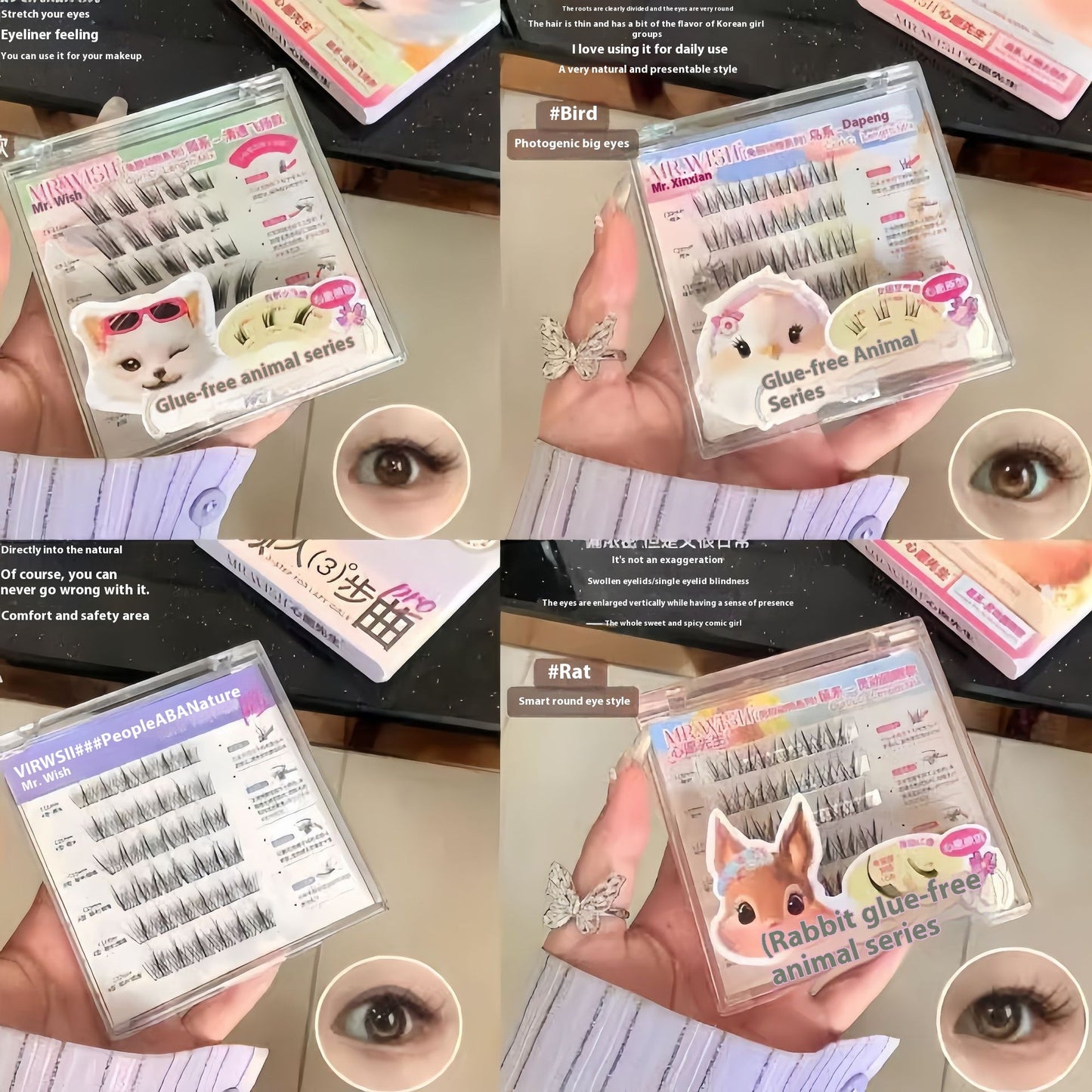 Mrwish Glue-free False Eyelashes New Lazy Trilogy