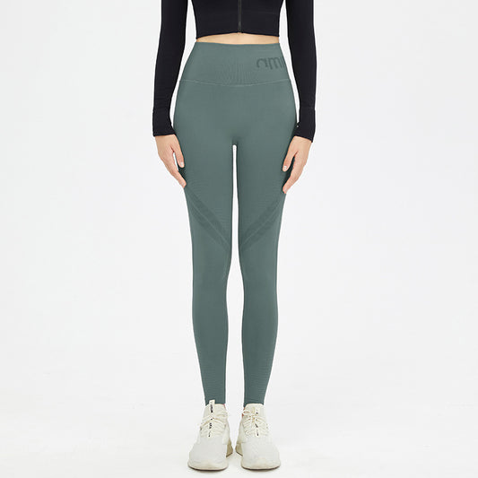 Women's Hip-lifting Fitness Running Seamless Sports Trousers
