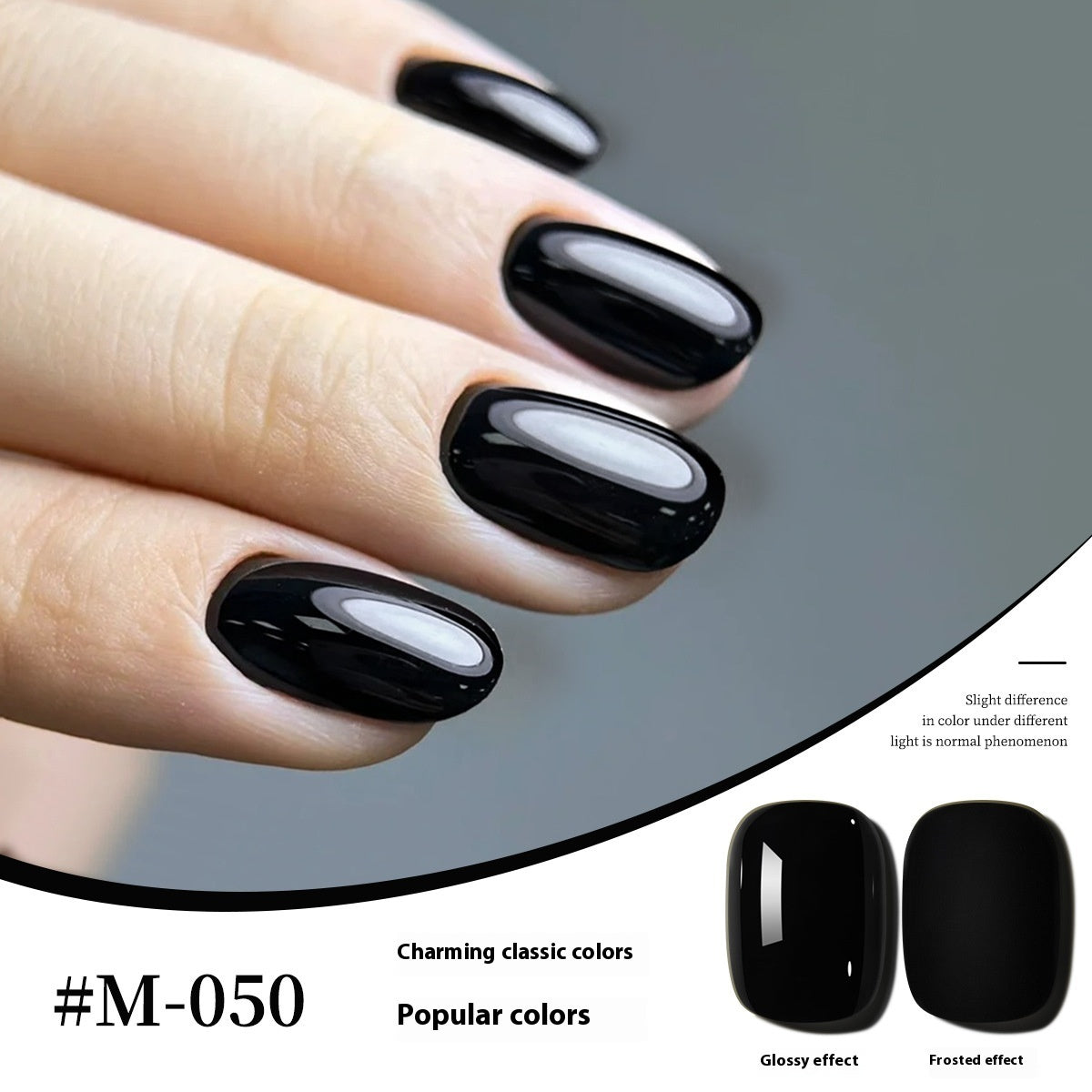 New UV Polish Full Set Of Japanese Popular Colors