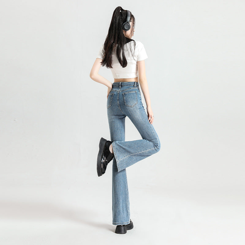 High Waist Slim-fit Slimming Elastic Draping Mopping Horseshoe Bootleg Pants