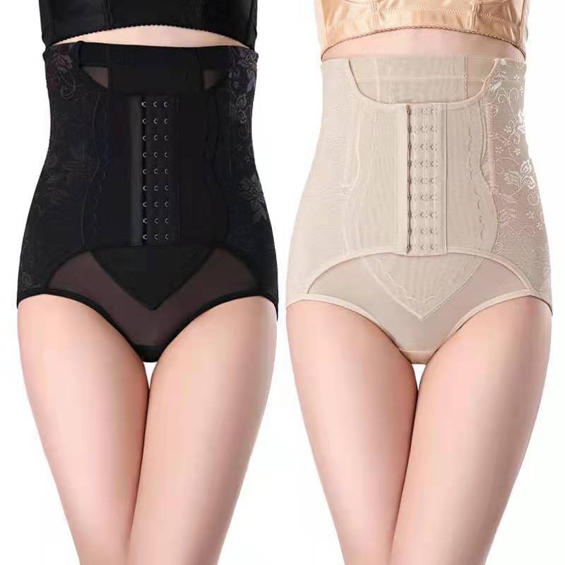 High Waist Breasted Abdomen Hips And Stomach