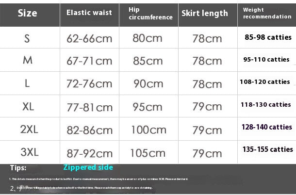 Women's Satin Retro Stretch Skirt