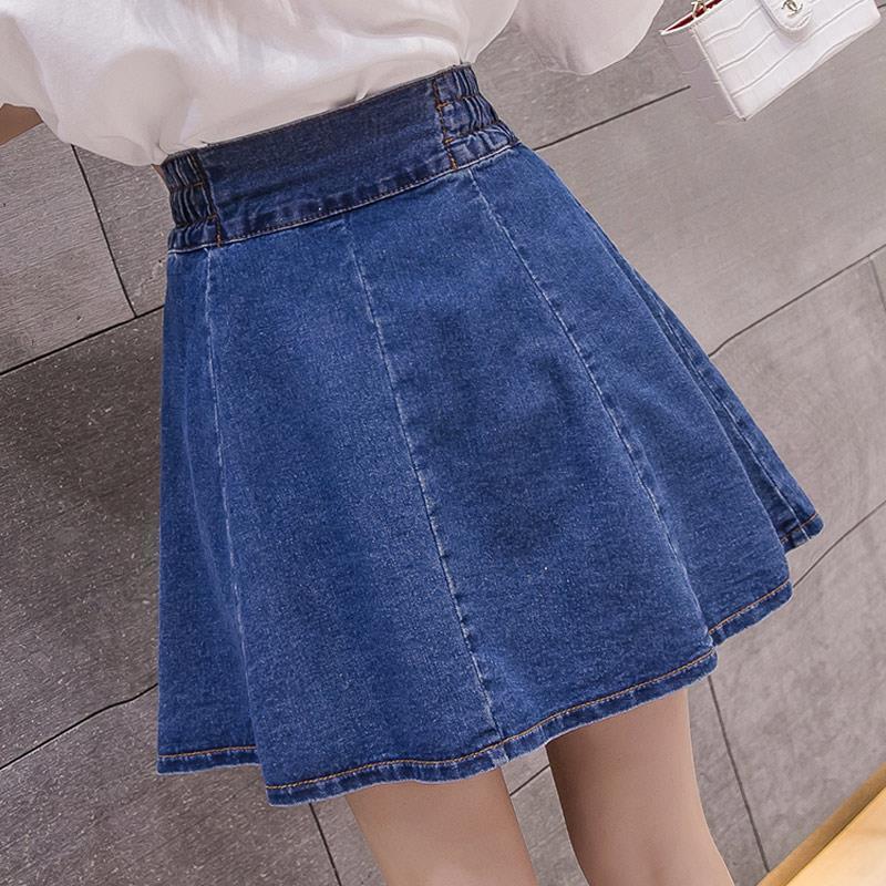 High-waisted A-line Denim Skirt That Flatters Your Figure And Prevents Wardrobe Malfunctions