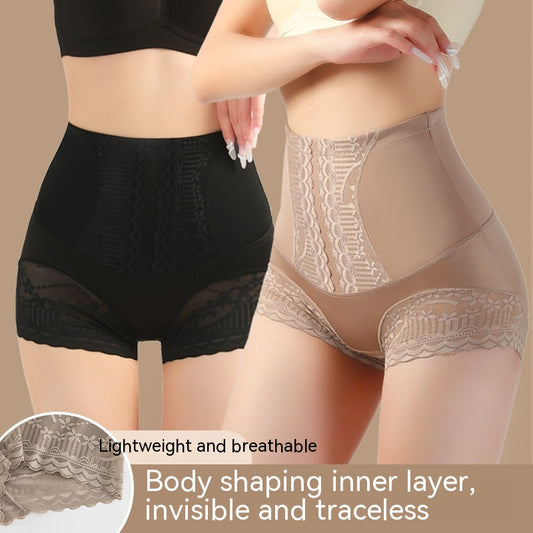 Women's High Waisted And Buttocks Lifting Shaping Triangle Pants