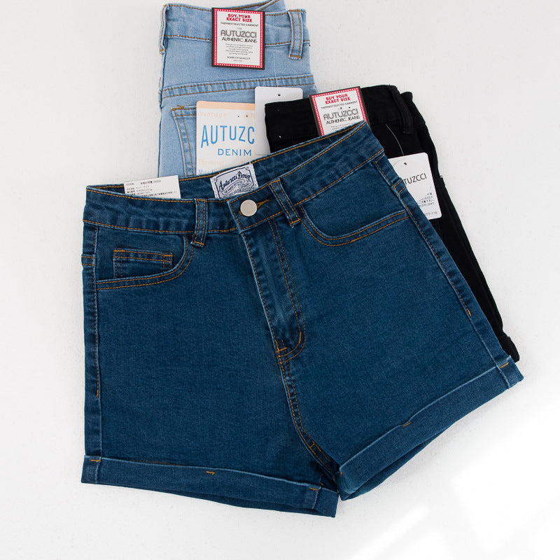 Women's Solid Color High Waist Curl Denim Shorts