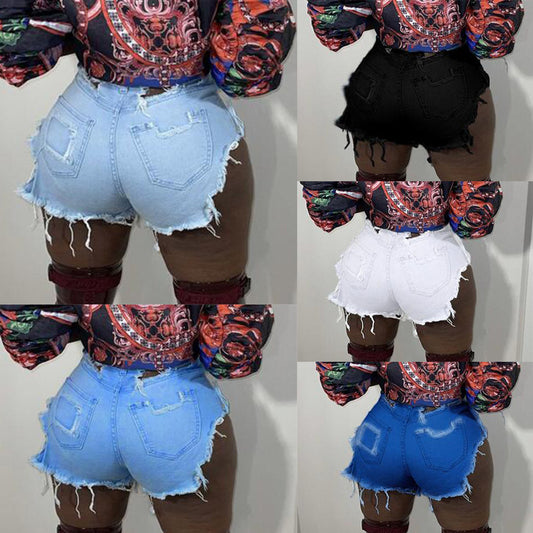 Women's Frayed Ripped Stretch Denim Shorts
