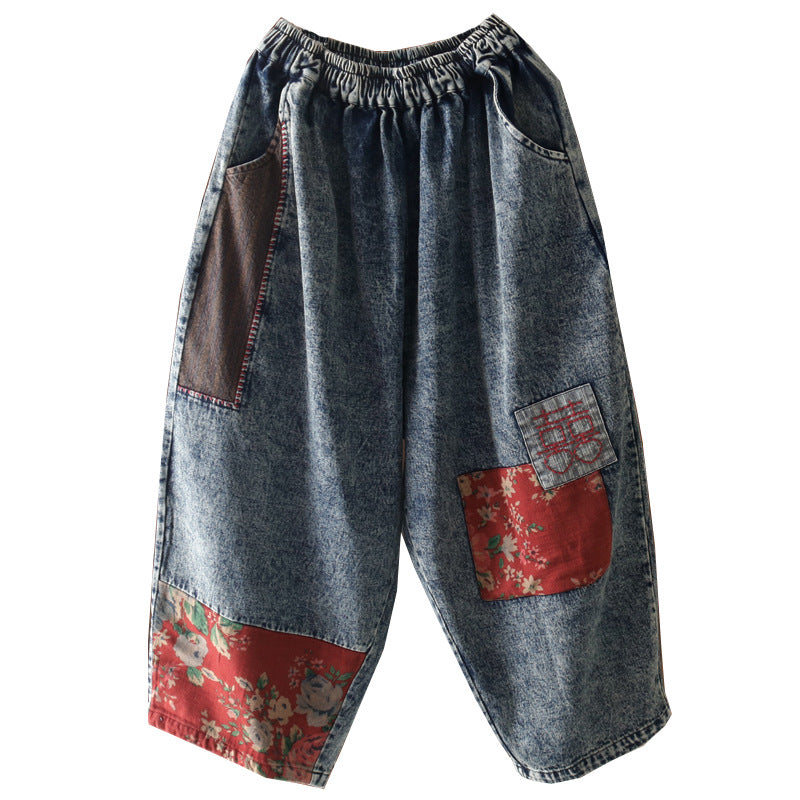 Slimming Harem Pants Patch Plus Size Tappered Pants