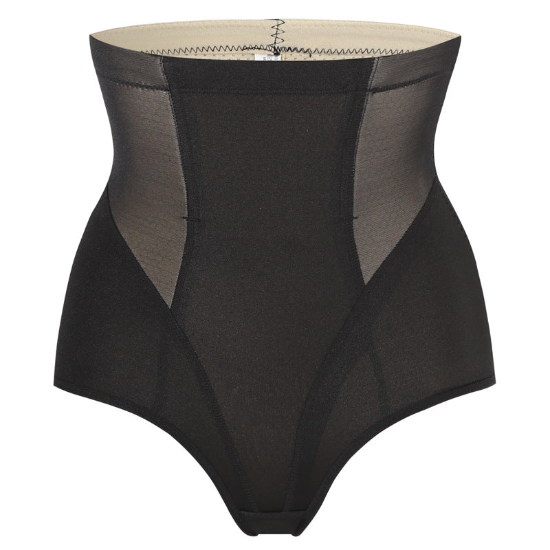 Women's Fashion High Waist Temperature Change Hip Lifting Body Shaping Pants