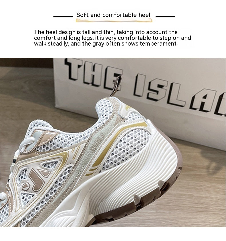 Women's Summer Mesh Casual Thin Platform Height Increasing Shoes