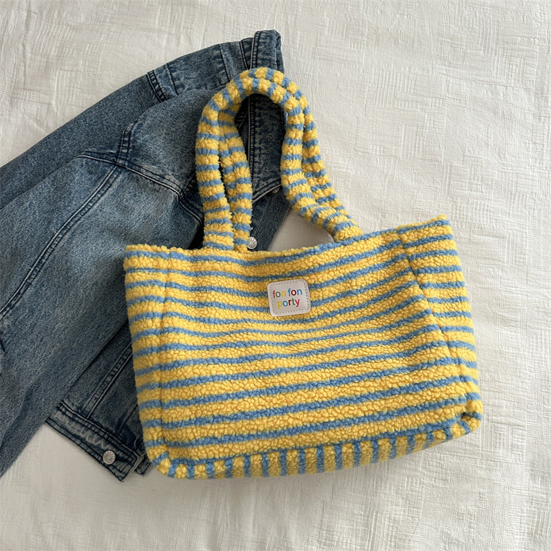 Korean Casual Shoulder Bag Fashion Striped Large Capacity Totes