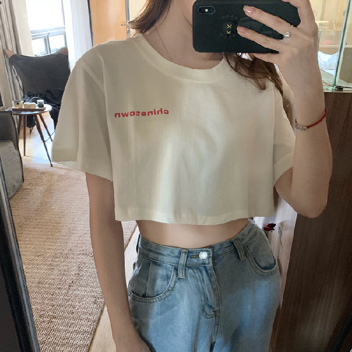 Korean Style Student Lazy Bf Loose Printed Personalized Hong Kong Style Short Midriff Outfit Top
