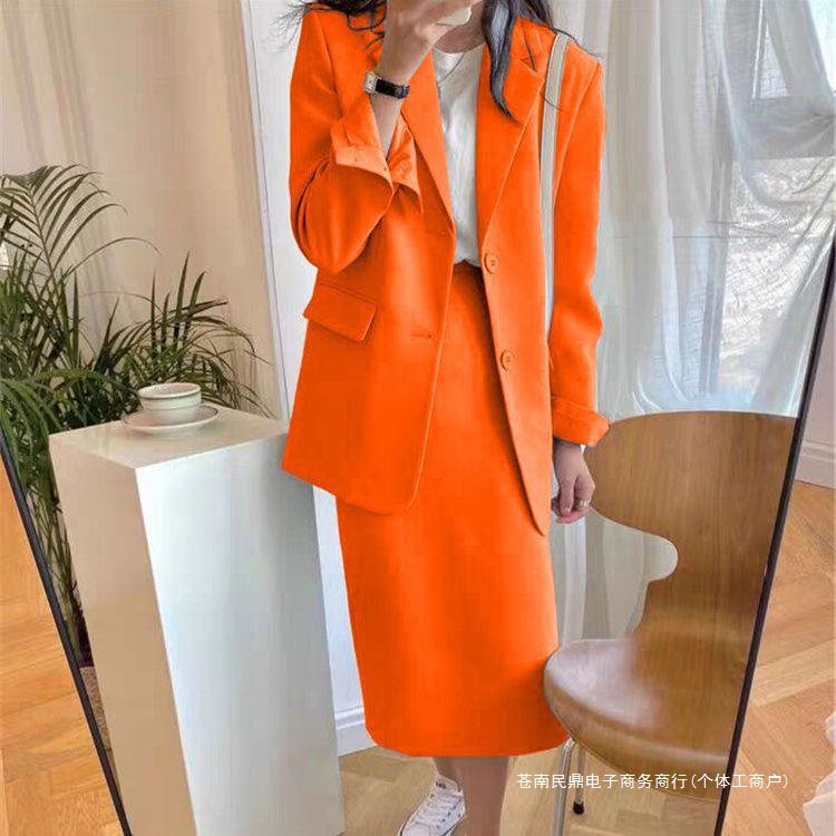 Temperament Leisure Suit Female Skirt