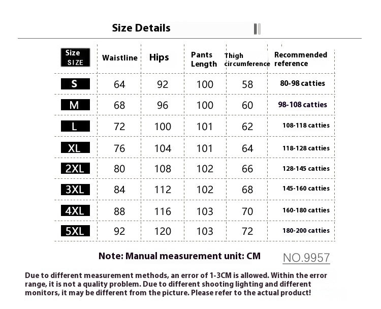 Pear Shapes Lyocell Jeans Fat High Waist Slimming Draping Ice Silk