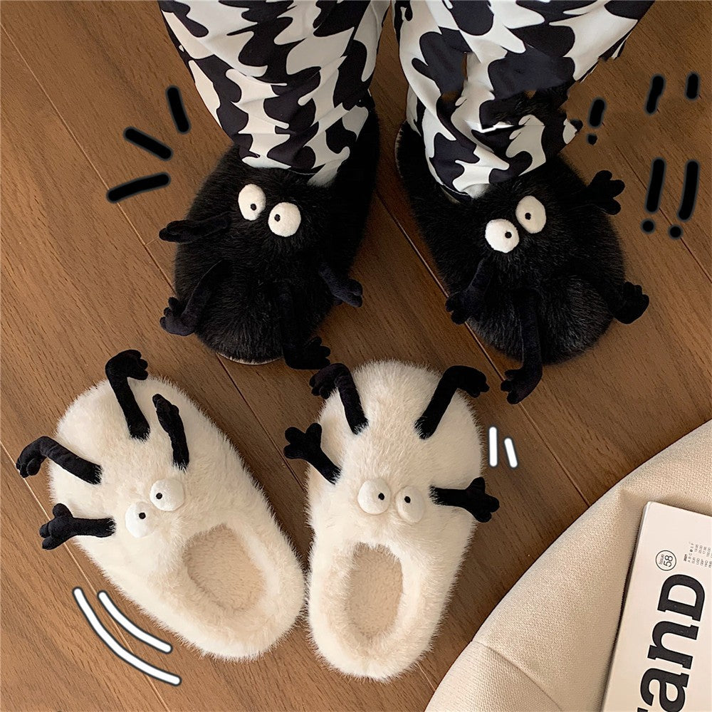 Feeling Like Stepping On Feces At Home Soft Soled Moon Shoes Plush