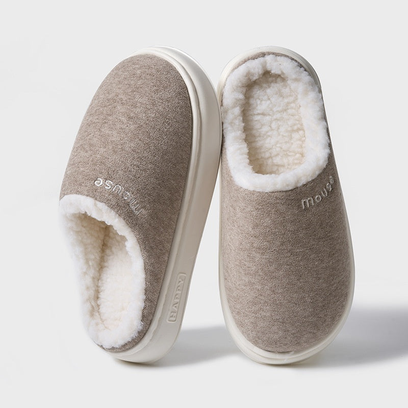 Simple Plush Cotton Slippers Indoor Home Warm Slugged Bottom Soft And Comfortable