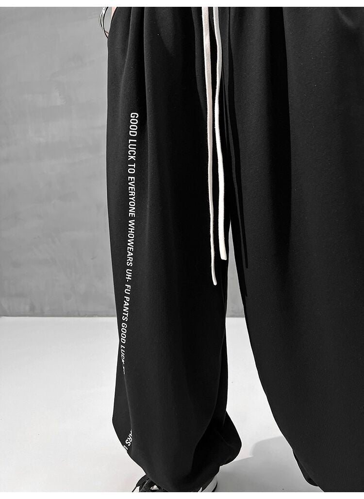 Women's Fashion High Waist Loose Casual Dancing Sweatpants