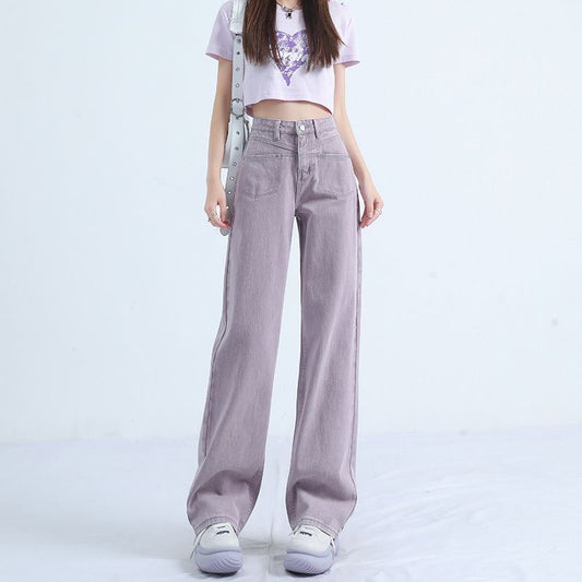High Waist Front Pocket Design Sense Niche Loose Versatile Mop Straight-leg Pants