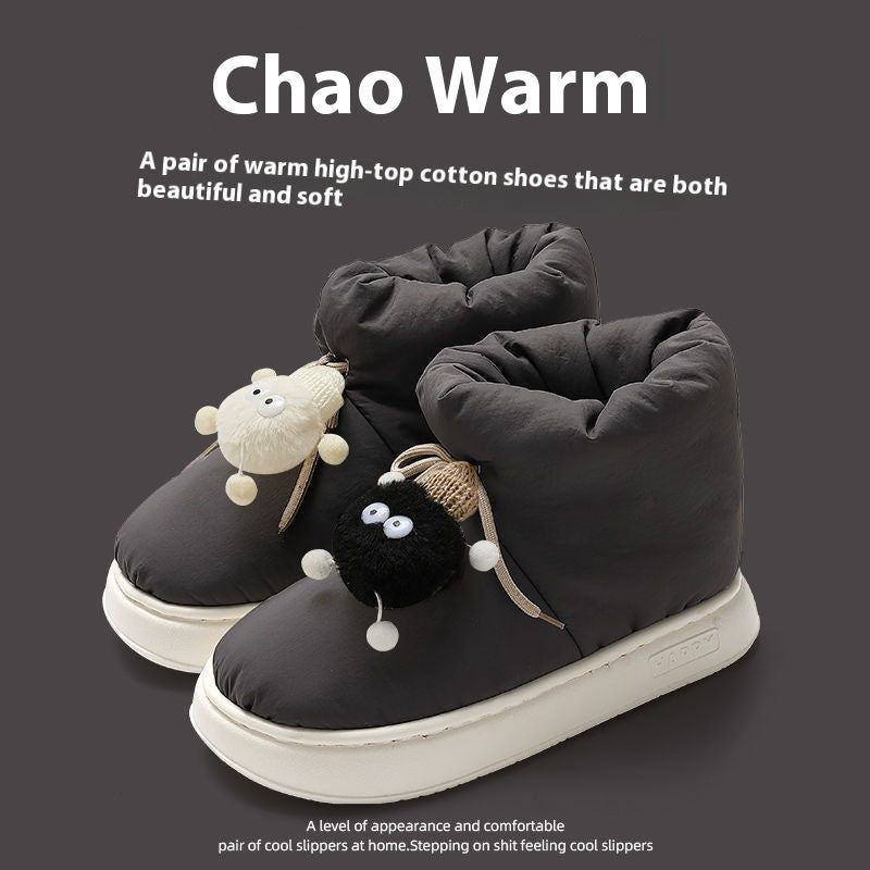 Down High Cotton-padded Shoes Women's Outer Velvet Thermal And Thickening