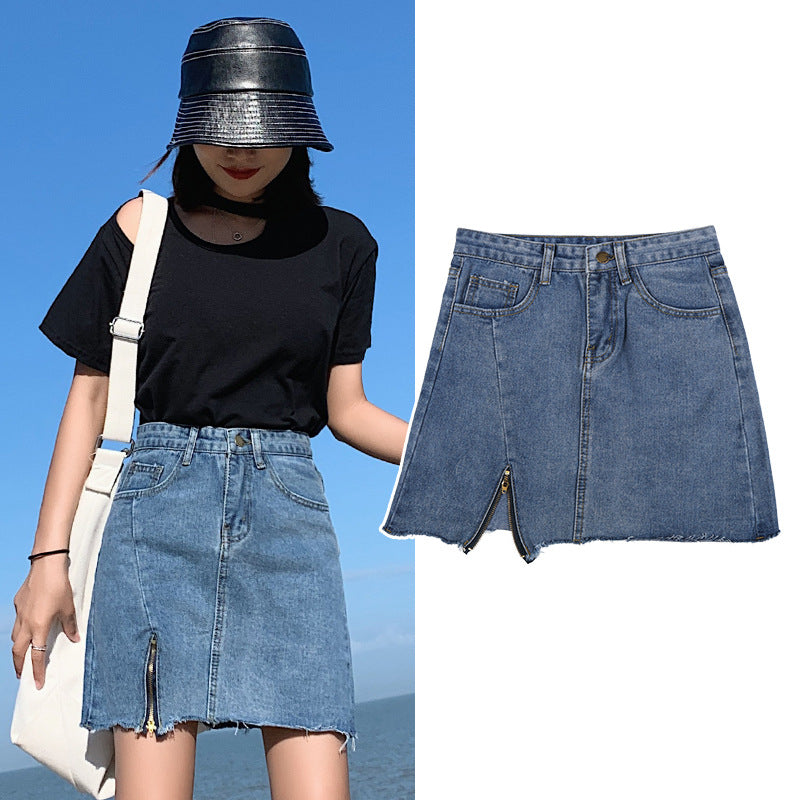Women's Fashion High Waist Slim Denim Skirt