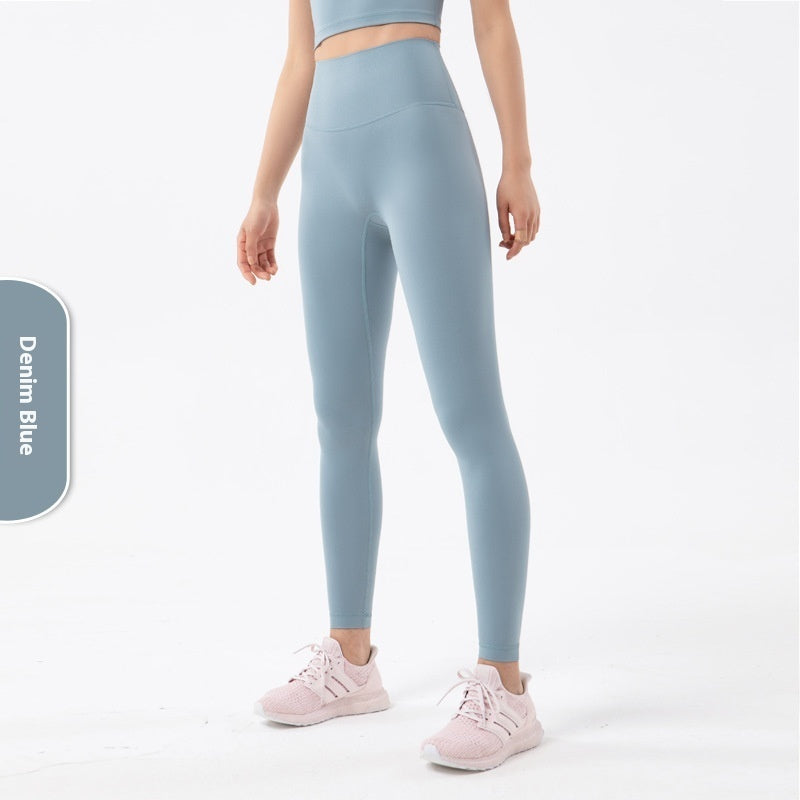 Yoga Women's No Embarrassment Line Skin-friendly Nude Feel Fitness Pocket High Top Sports Leggings