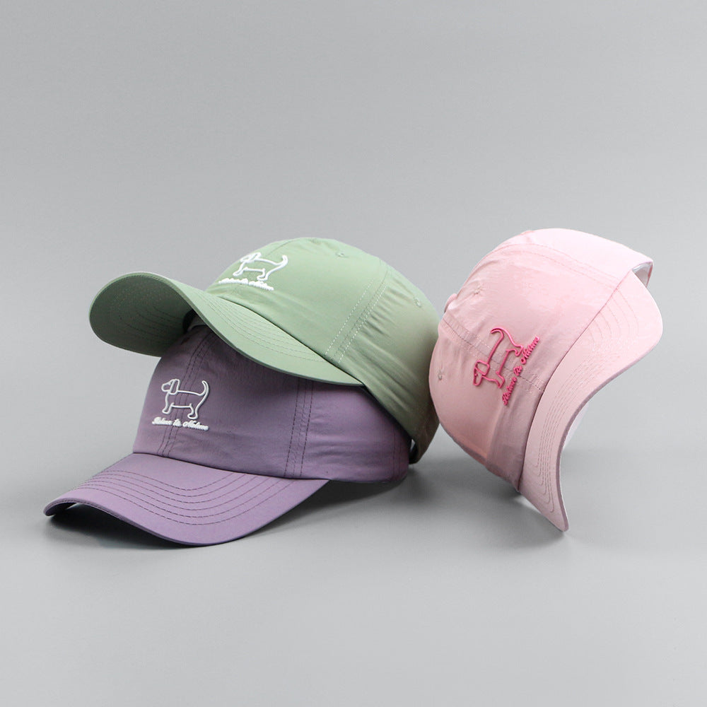 Fashion Women's All-match Casual Peaked Cap Embroidery