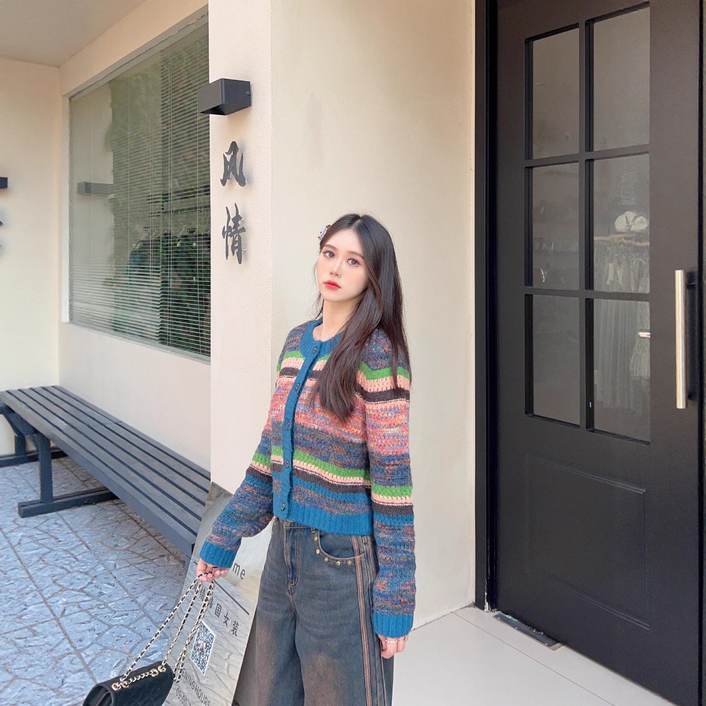 Women's Top Gradient Rainbow Striped Long-sleeve Cardigan Sweater