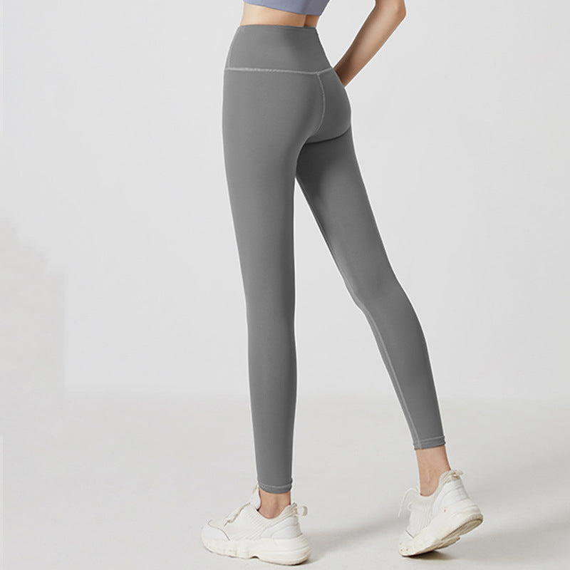 Yoga Pants Women's Peach High Waist Hip Lift Elastic