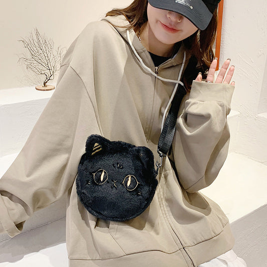 Personality Plush Kitten New Fashion Messenger Bag Women