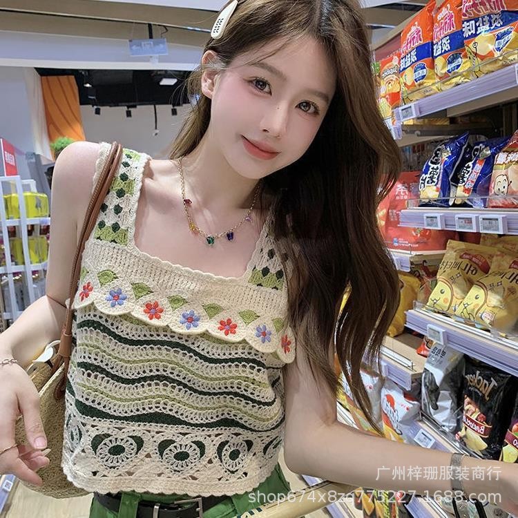 Hollow Knitted Short Inner Knitted Embroidery Sexy Small Sling Vest