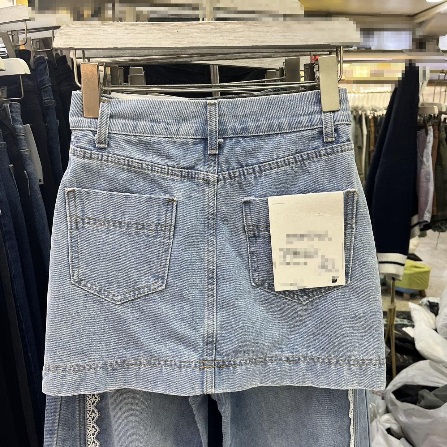 Fashionable Slimming Temperament A- Type Denim Skirt