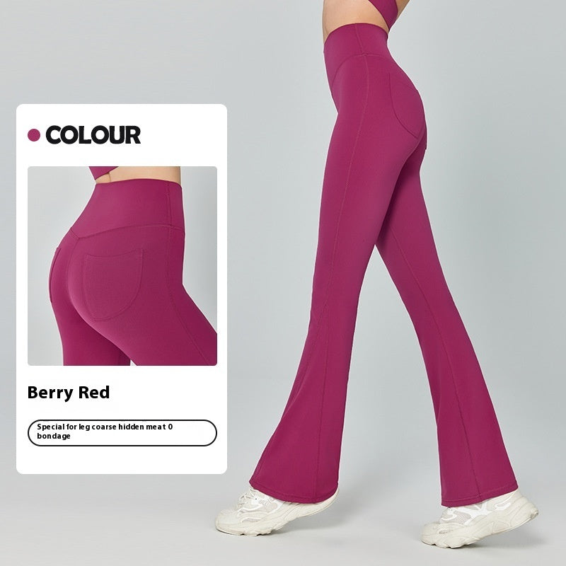 Casual Outdoor Tight Yoga High Waist Hip Lift Fitness Trousers