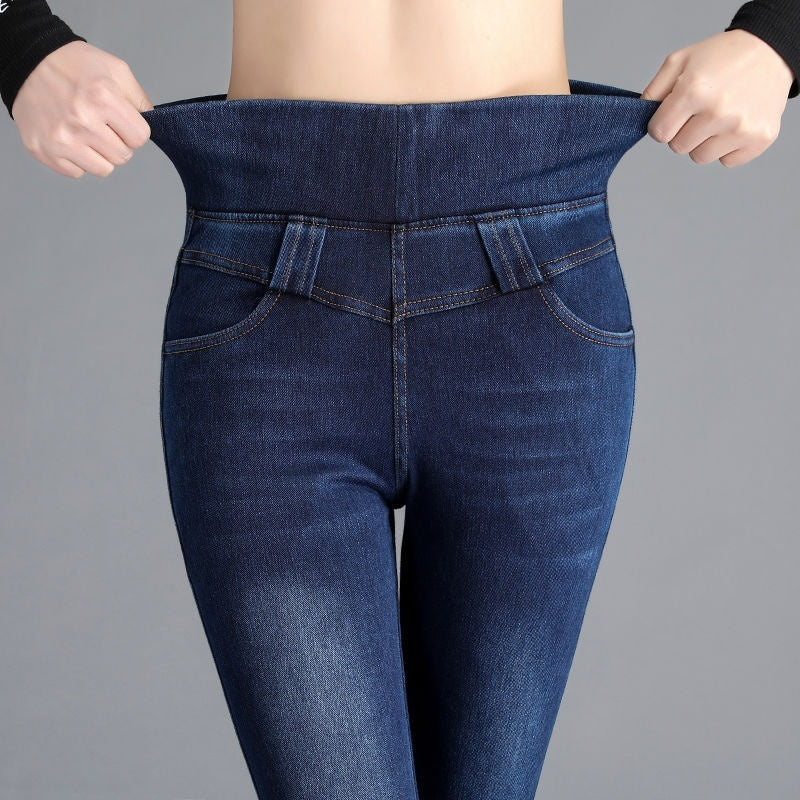 Elastiktalje Højtaljede Jeans Til Kvinder Forår Og Efterår