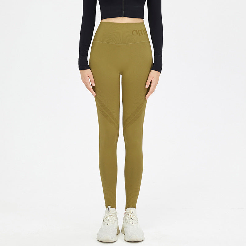 Women's Hip-lifting Fitness Running Seamless Sports Trousers