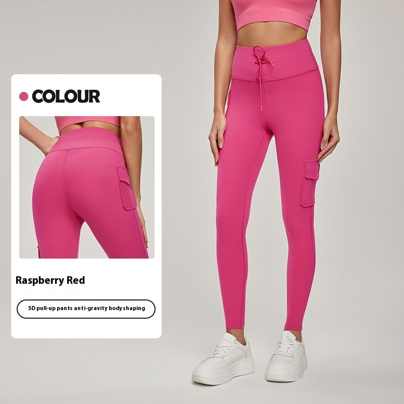Pull-up Peach Hip Yoga Pants Women's High Waist Workout Trousers