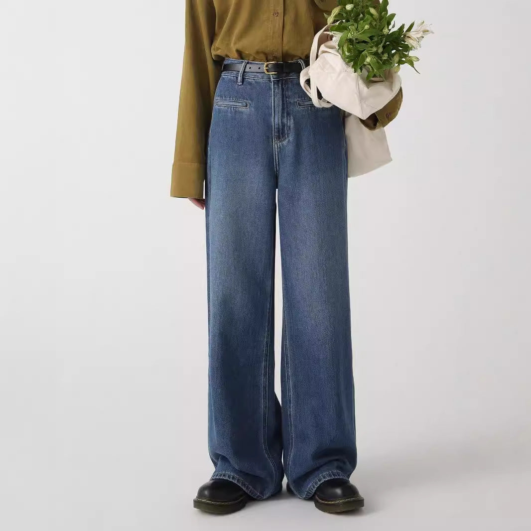 Women's Fashion High-Waist Straight-Leg Wide-Leg Jeans