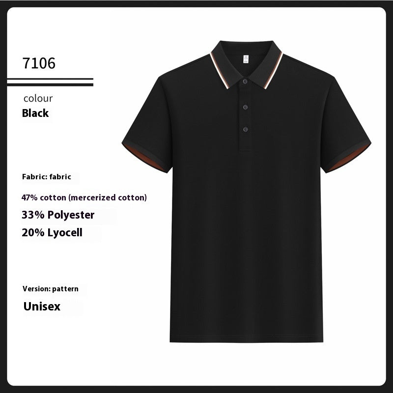 High-end Business 7A Antibacterial Mercerized Cotton Sequined Polo Shirt
