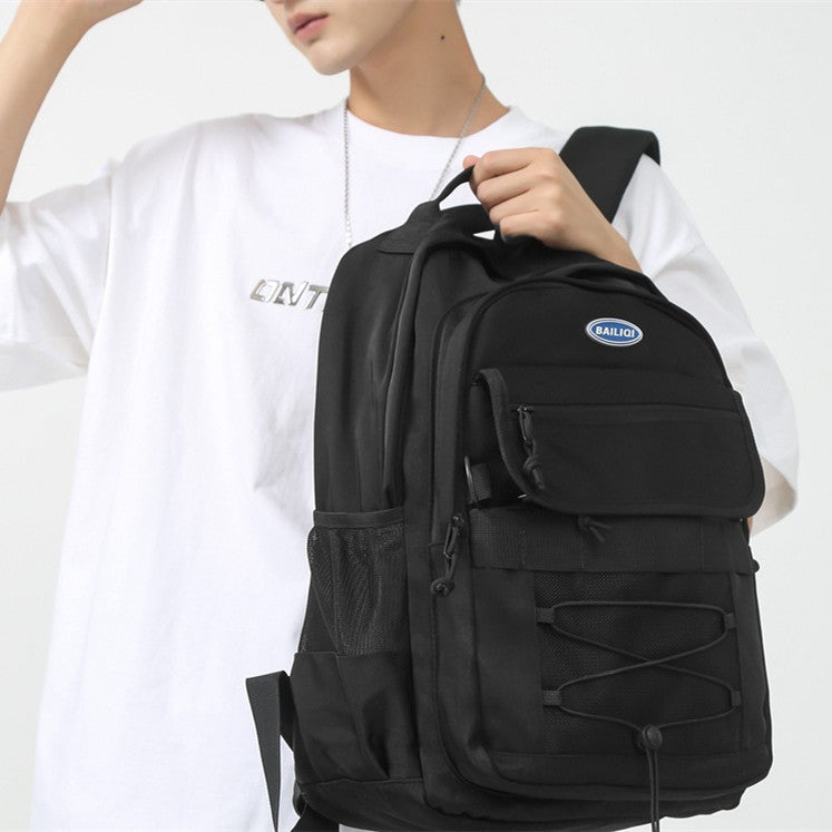 Simple Outdoor Leisure Travel Schoolbag