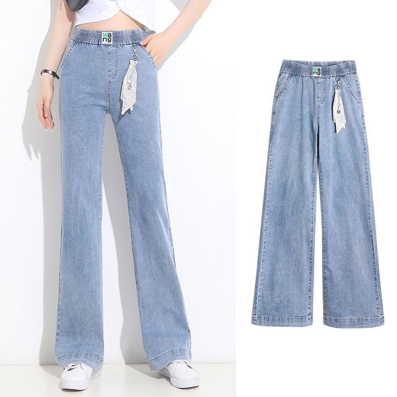 Thin Denim Wide-leg Thin Mopping  Casual Pants