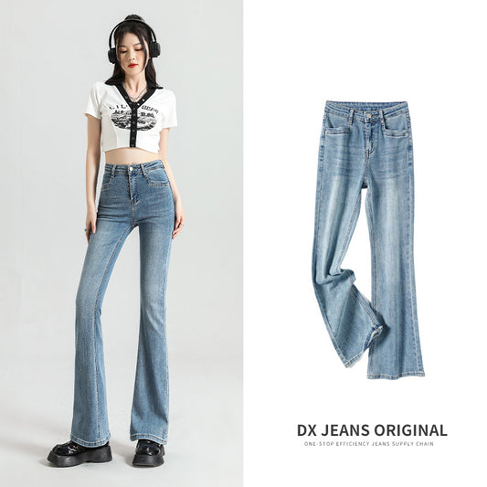 High Waist Slim-fit Slimming Elastic Draping Mopping Horseshoe Bootleg Pants